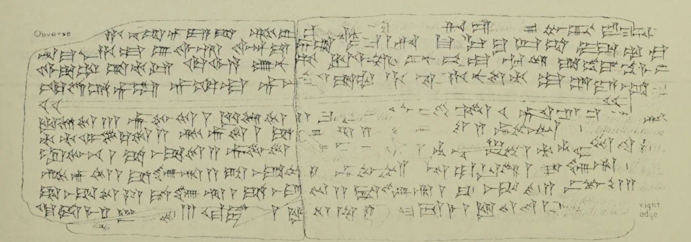 A Hurrian Cult Song